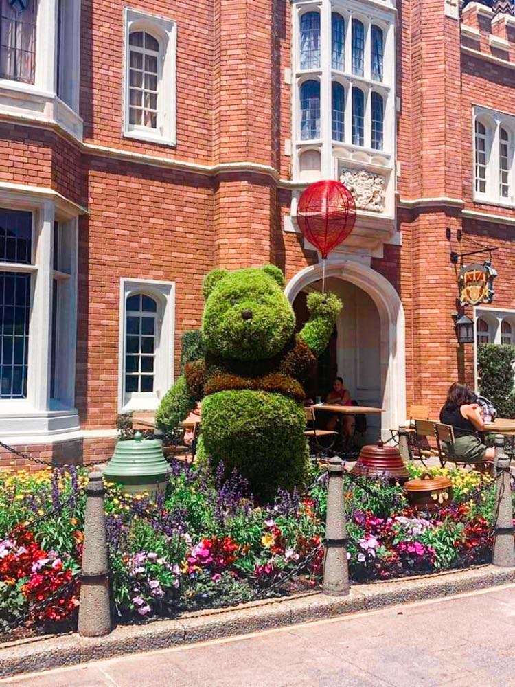 Winnie the Pooh flower structure