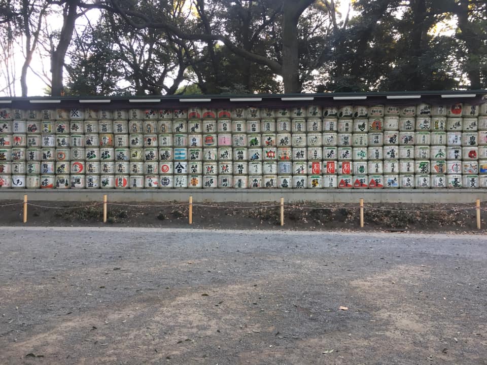 Sake bottles