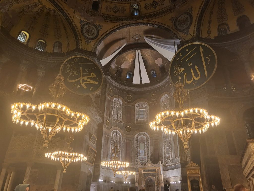 Inside of the hagia sophia