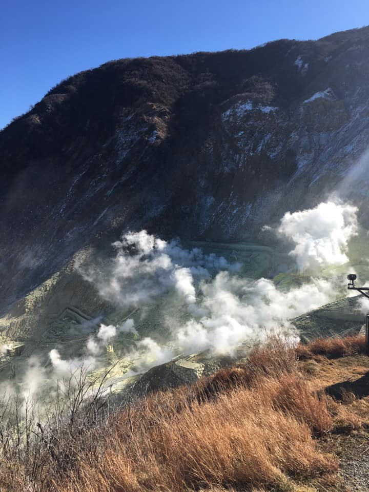 Mount Hakone