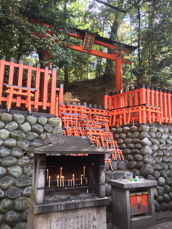 fushimi inari